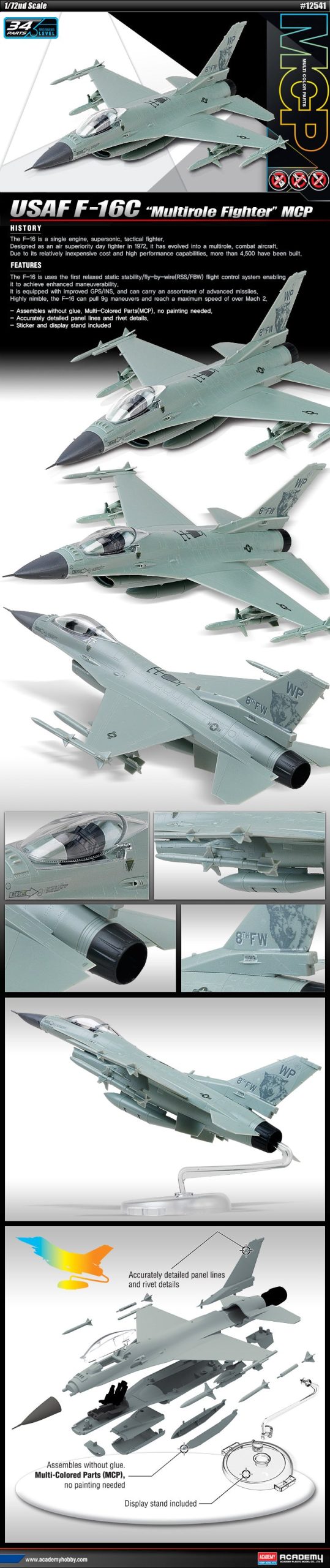 Accademia, F-16C Usaf Multirole Fght