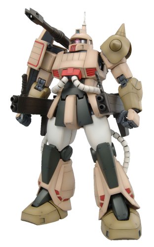 Bandai, Gundam MS-06K Zaku Cannon MG Scala 1/100