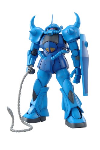 Bandai, Gundam MS-07B Gouf Ver 2.0 MG in scala 1/100