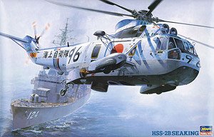 Hasegawa, HSS-2B SEAKING (J.M.S.D.F.)