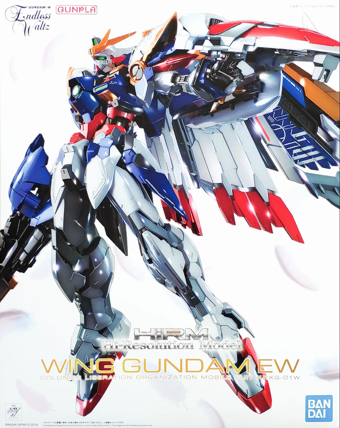 Bandai, Hi-Resolution Gundam Wing: Wing Gundam