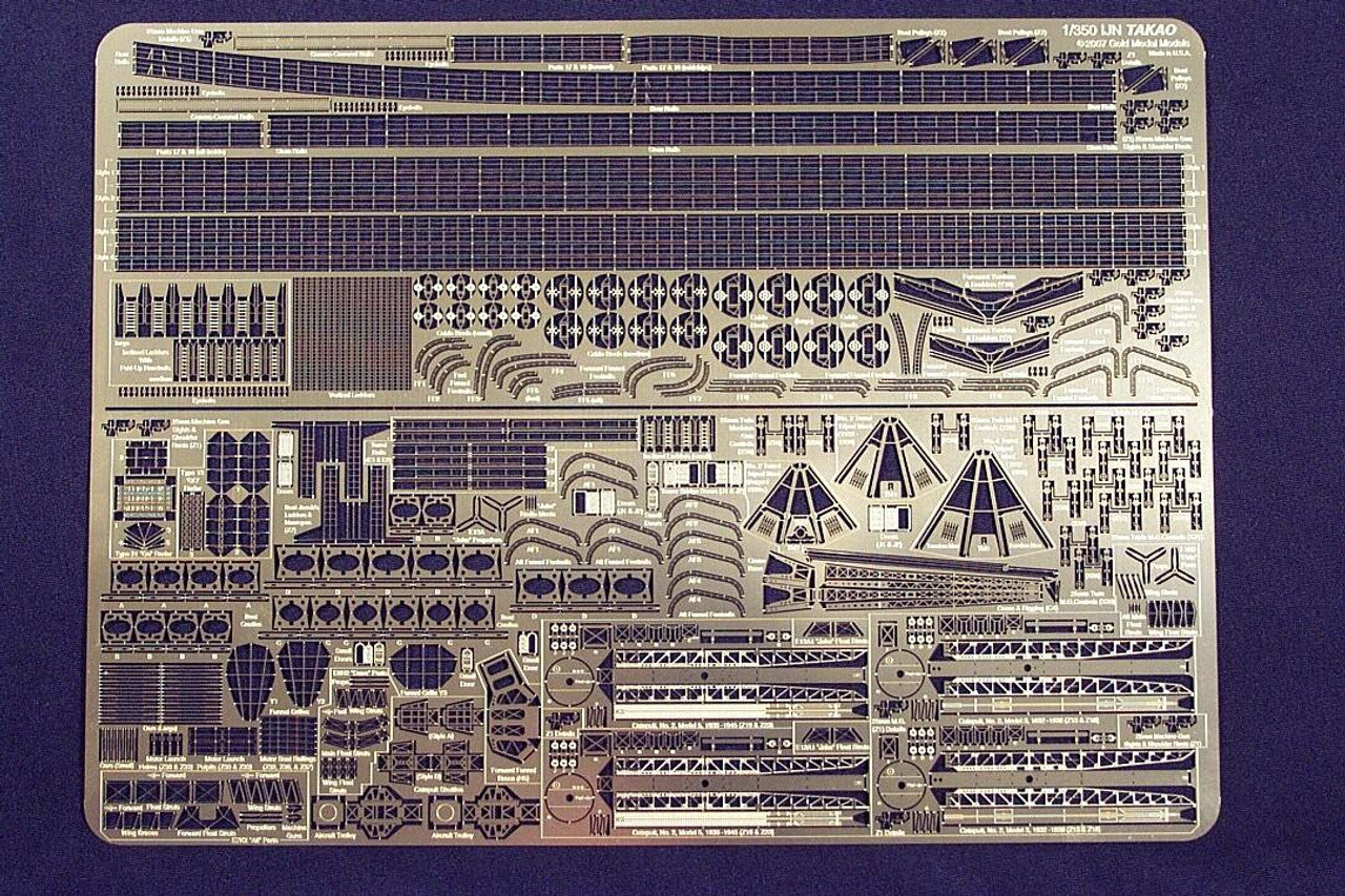 Modelli di medaglie d'oro, IJN TAKAO