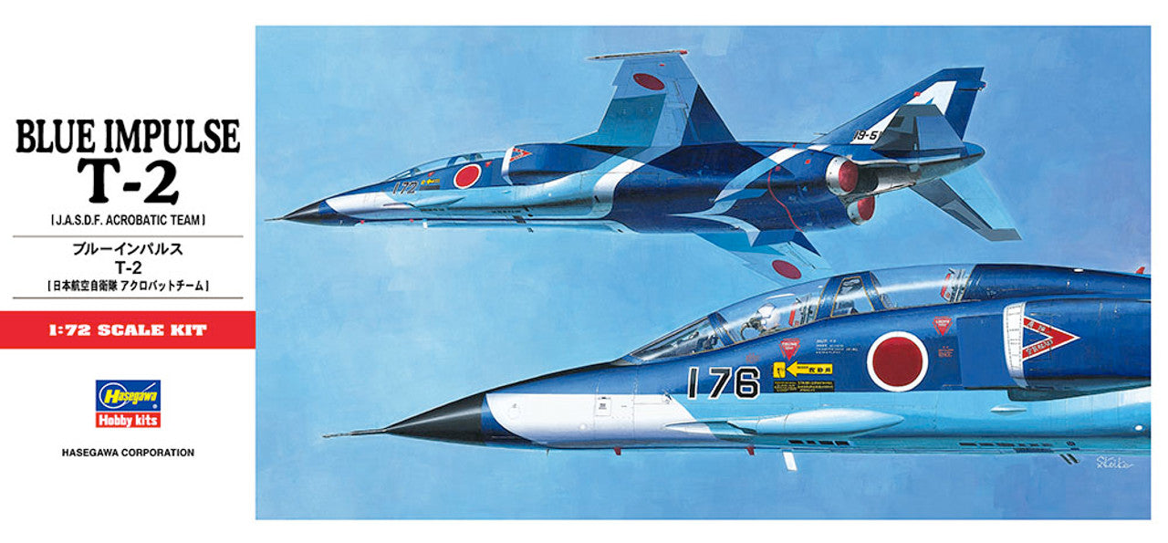 Hasegawa, IMPULSO BLU T-2