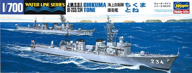 Hasegawa, J.M.S.D.F. DE 233/234 CHIKUMA/TONE (Due navi nella scatola)