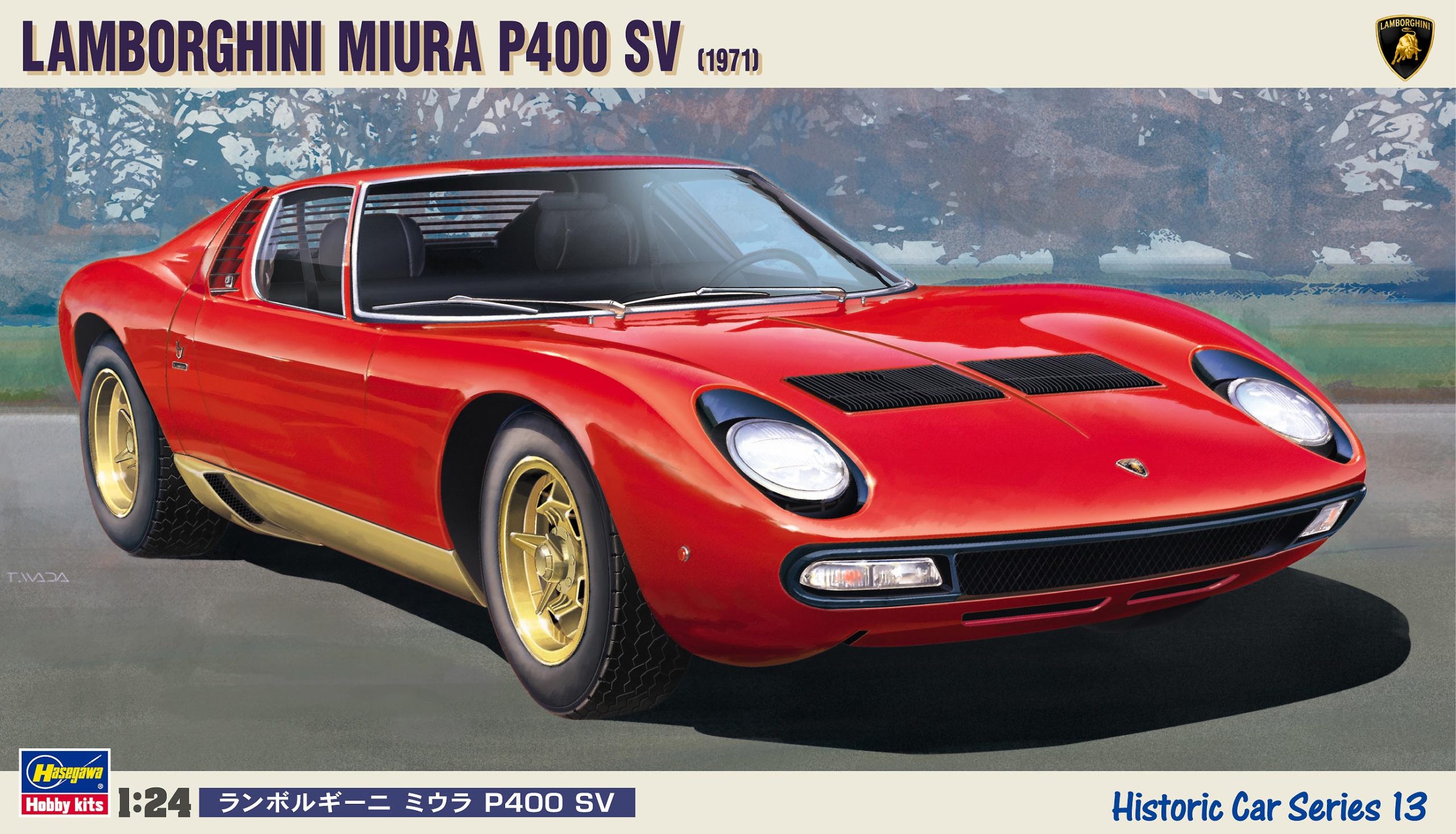 Hasegawa, LAMBORGHINI MIURA SV