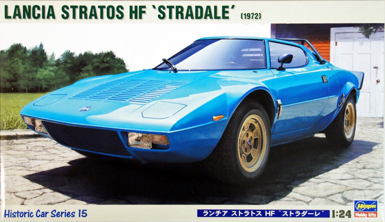 Hasegawa, LANCIA STRATOS HF "STRADALE"