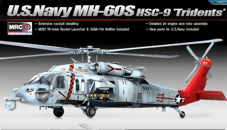 Accademia, MH-60S HSC-9 "Tridenti