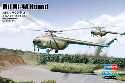 Hobby Boss, MIL MI-4A HOUND A