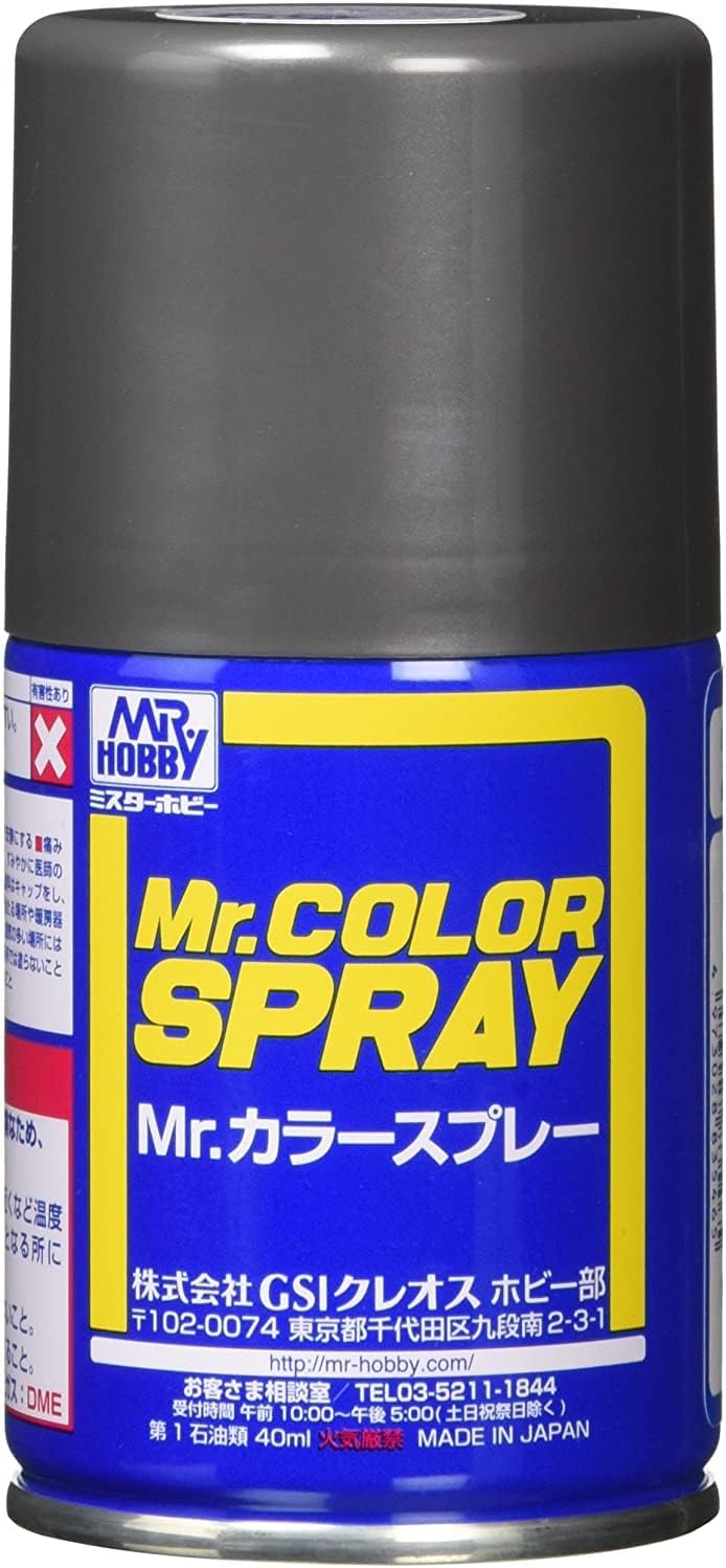 Gunzy Sangyo, Mr Color Acciaio Spray