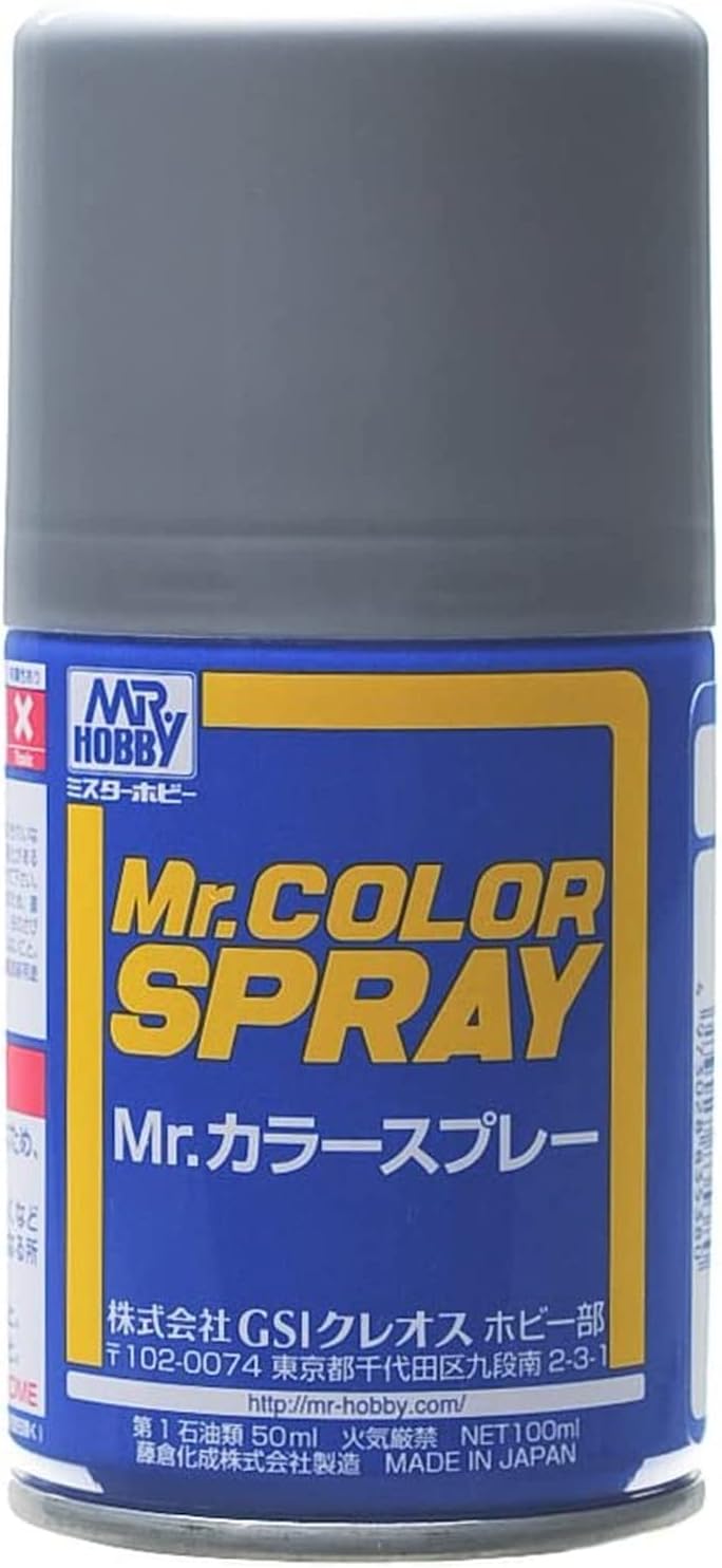 Gunzy Sangyo, Mr Color Argento lucido spray