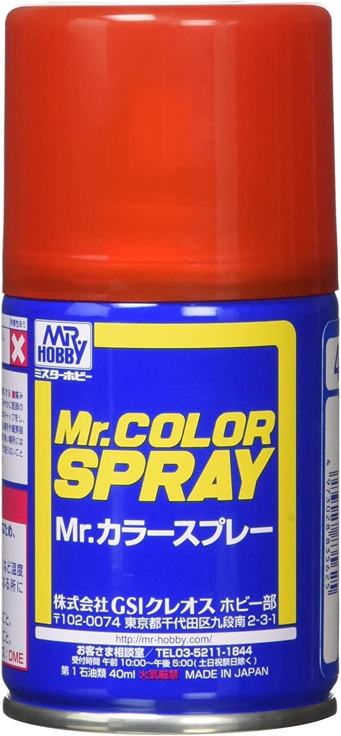 Gunzy Sangyo, Mr Color Clear Red Spray