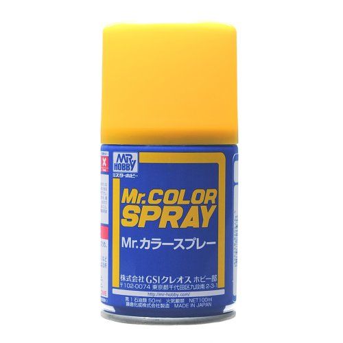 Gunzy Sangyo, Mr Color Giallo lucido spray