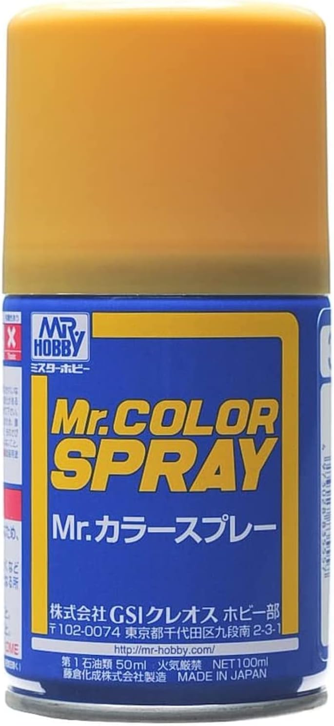 Gunzy Sangyo, Mr Color Giallo scuro Spray