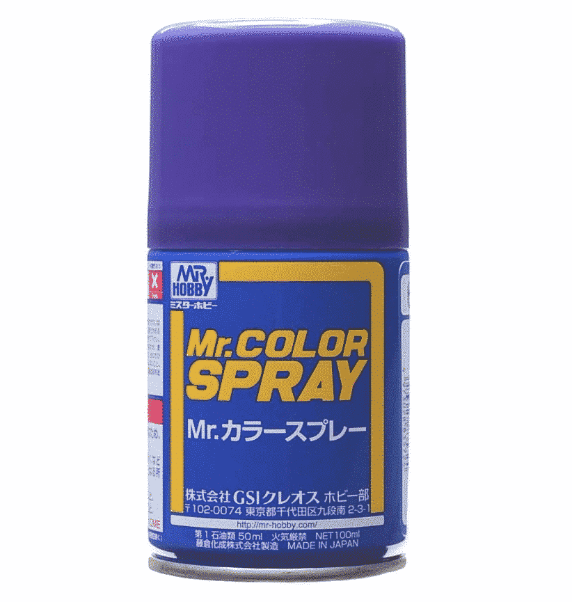 Gunzy Sangyo, Mr Color Gloss Purple Spray