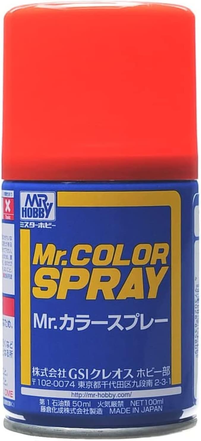 Gunzy Sangyo, Mr Color Gloss Shine Red Spray