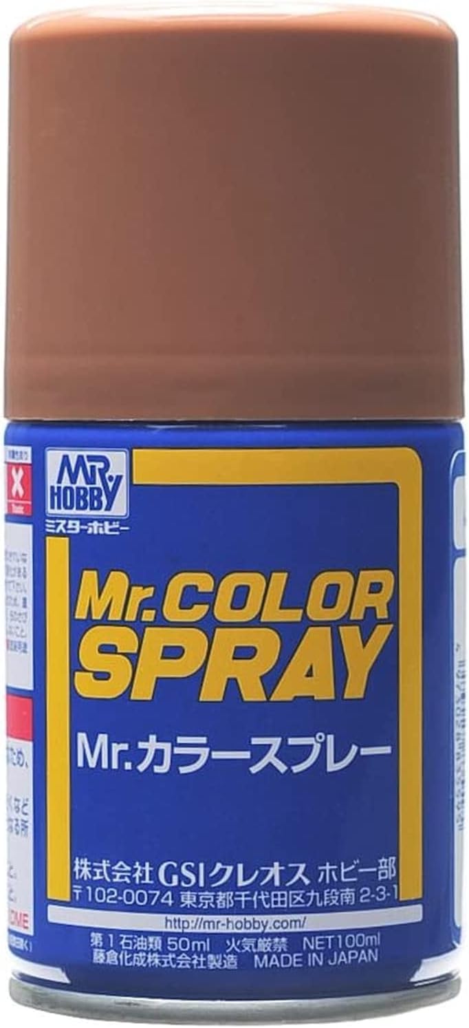 Gunzy Sangyo, Mr Color Legno Marrone Spray