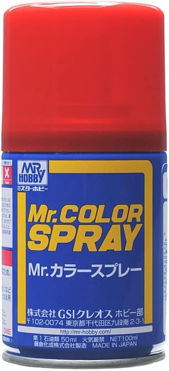 Gunzy Sangyo, Mr Color Madder Red Spray