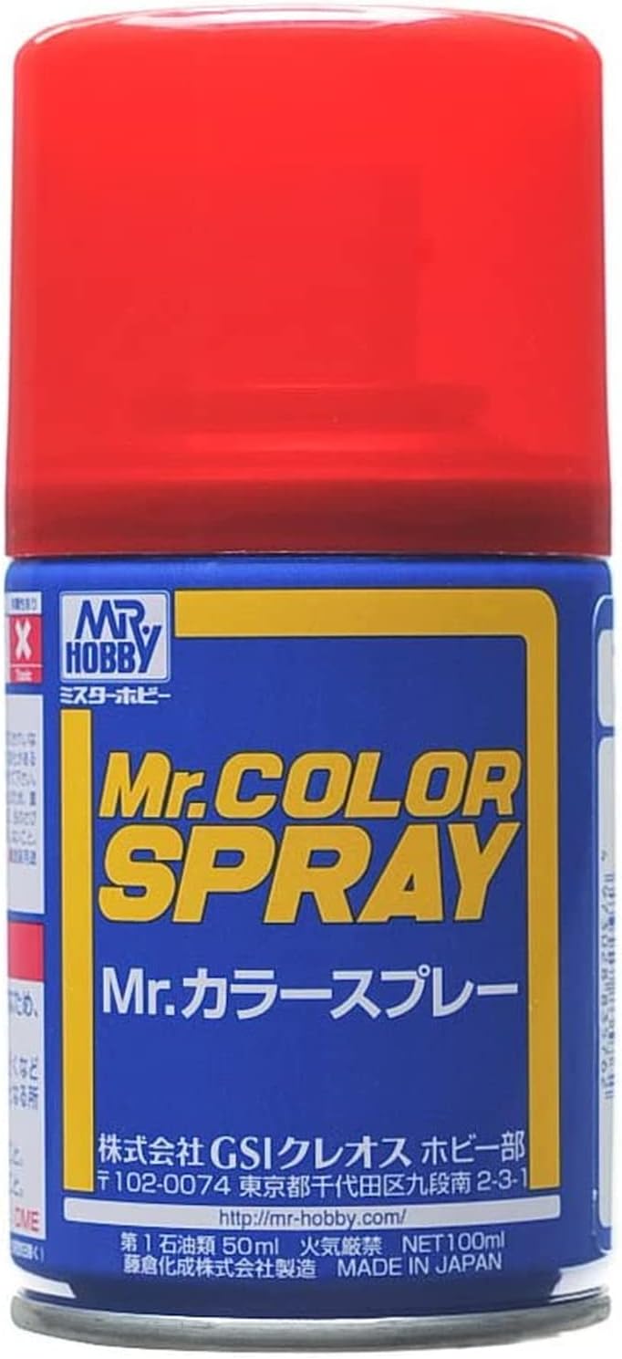 Gunzy Sangyo, Mr Color Rosso metallizzato Spray