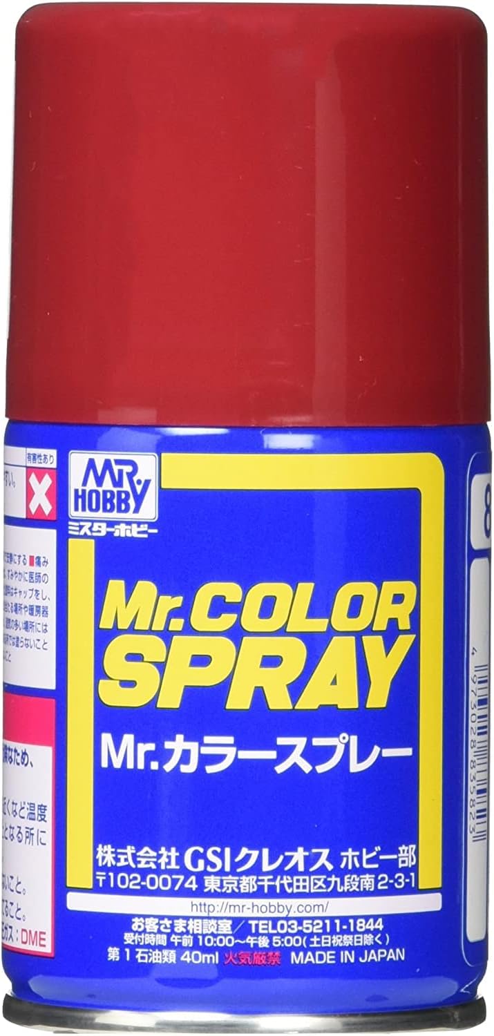 Gunzy Sangyo, Mr Color Russet Spray