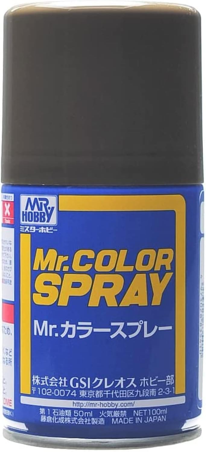 Gunzy Sangyo, Mr Color Semi Gloss Olive Drab Spray