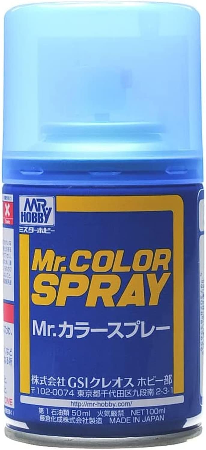 Gunzy Sangyo, Mr Color Spray arancione chiaro