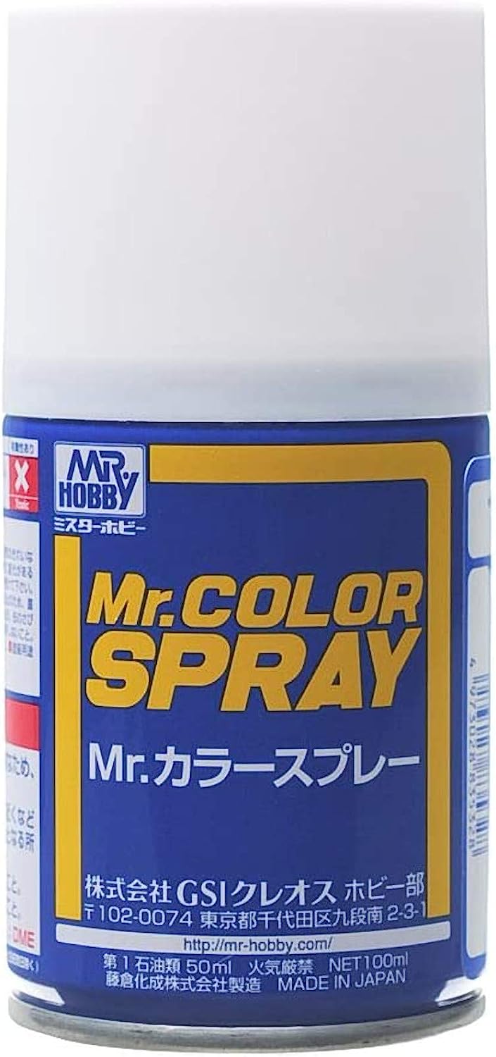 Gunzy Sangyo, Mr Color Spray bianco lucido