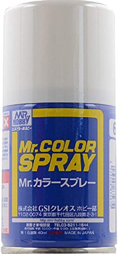 Gunzy Sangyo, Mr Color Spray bianco piatto