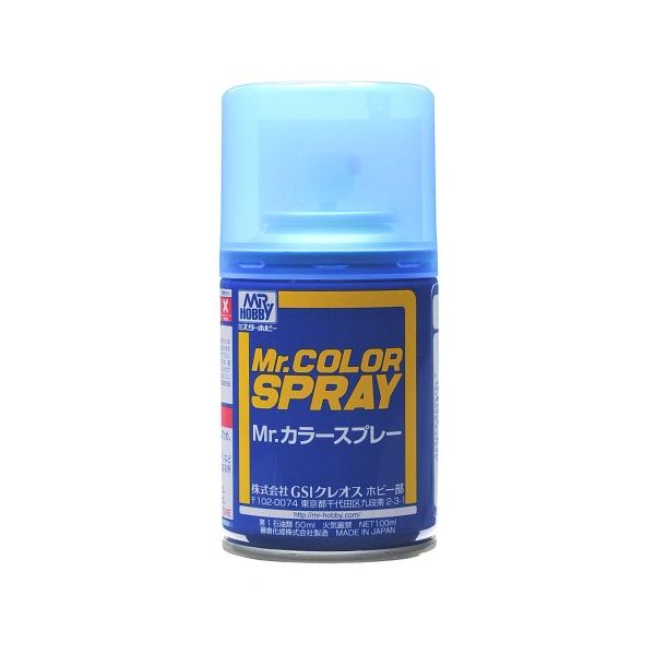 Gunzy Sangyo, Mr Color Spray blu chiaro