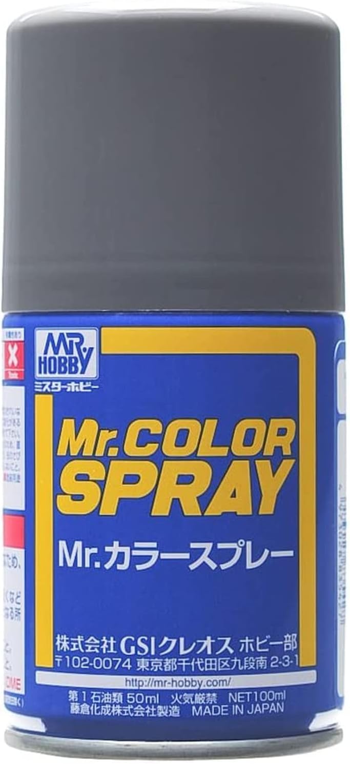 Gunzy Sangyo, Mr Color Spray grigio neutro semilucido