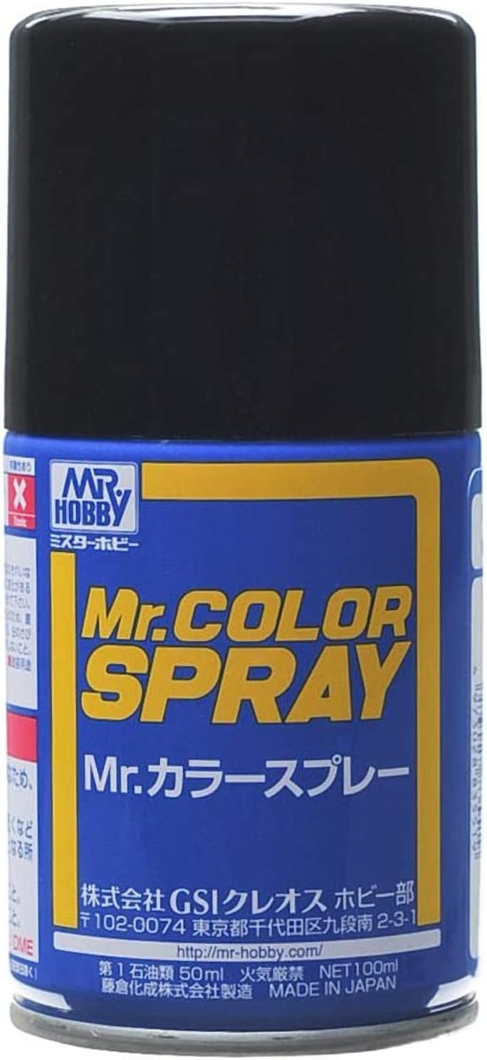 Gunzy Sangyo, Mr Color Spray nero piatto