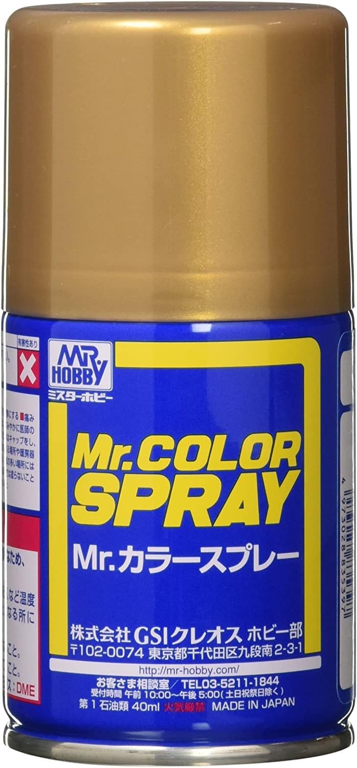 Gunzy Sangyo, Mr Color Spray oro lucido