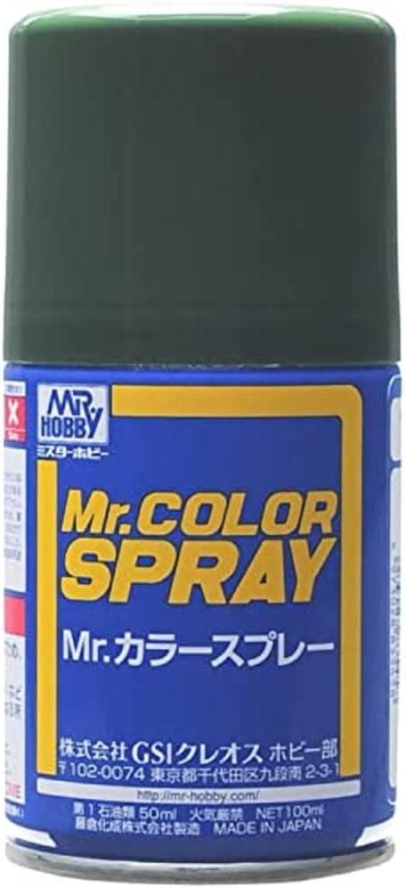 Gunzy Sangyo, Mr Color Spray verde IJA semilucido