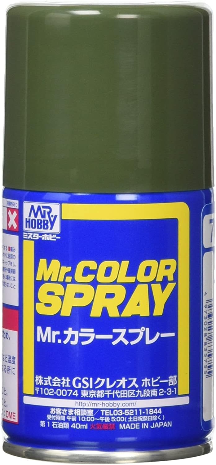 Gunzy Sangyo, Mr Color Spray verde scuro