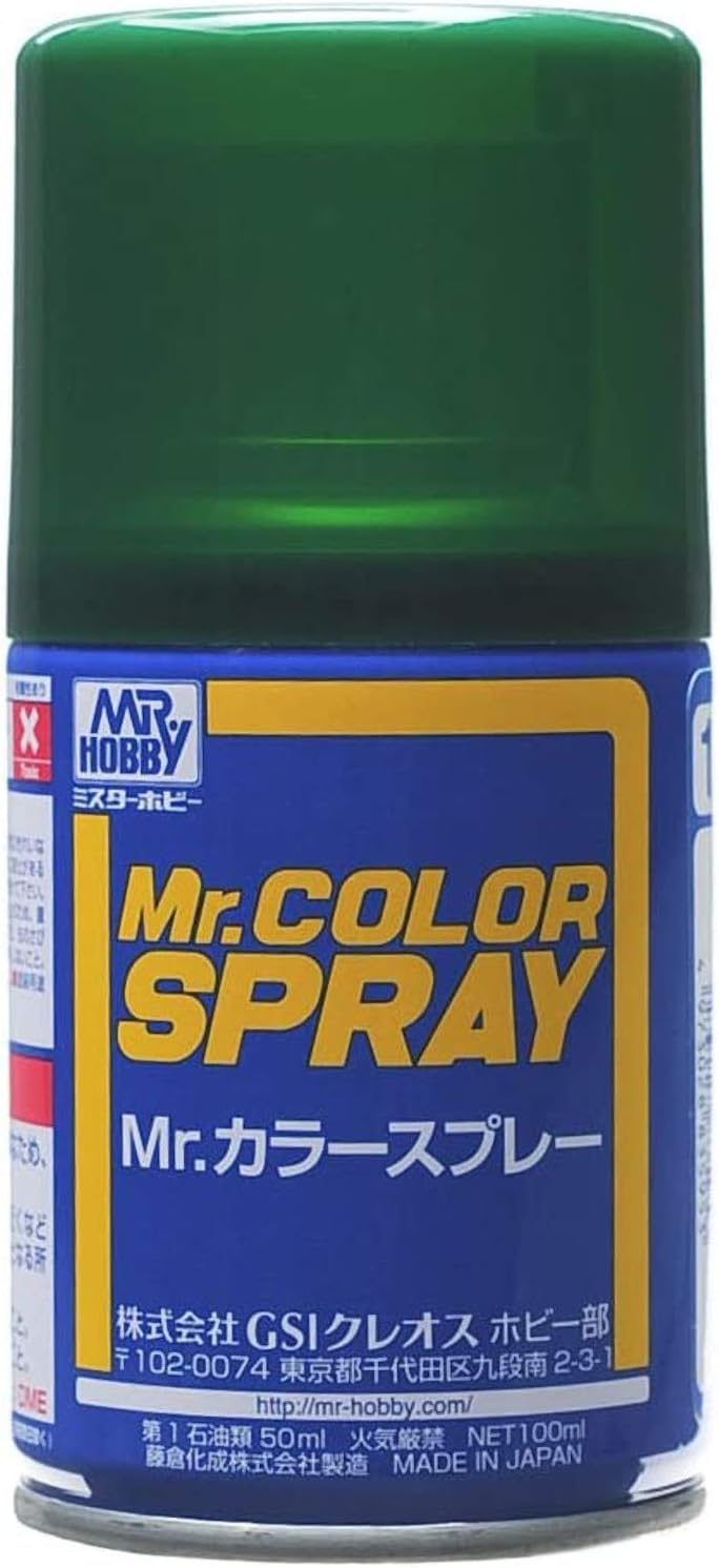 Gunzy Sangyo, Mr Color Spray verde scuro semilucido