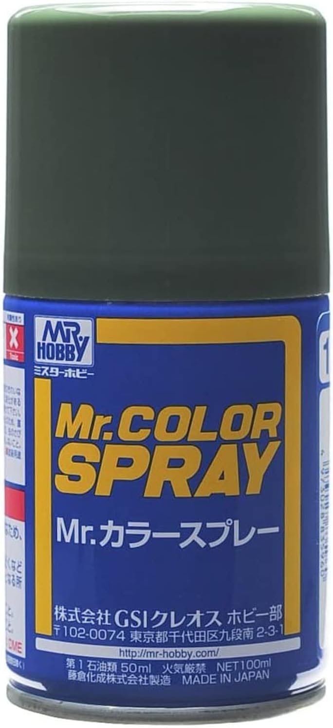 Gunzy Sangyo, Mr Color Spray verde scuro