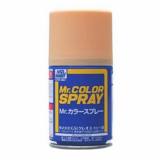 Gunzy Sangyo, Mr Color Tan Spray