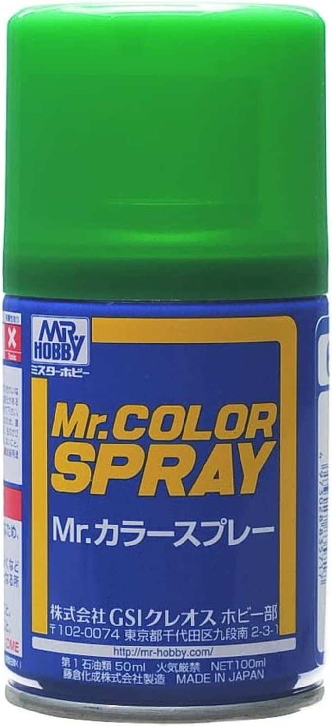 Gunzy Sangyo, Mr Color Verde brillante Spray