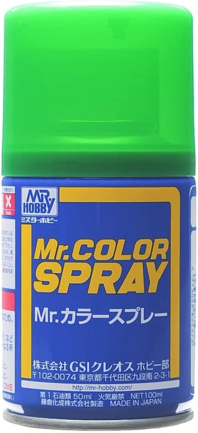 Gunzy Sangyo, Mr Color Verde lucido spray