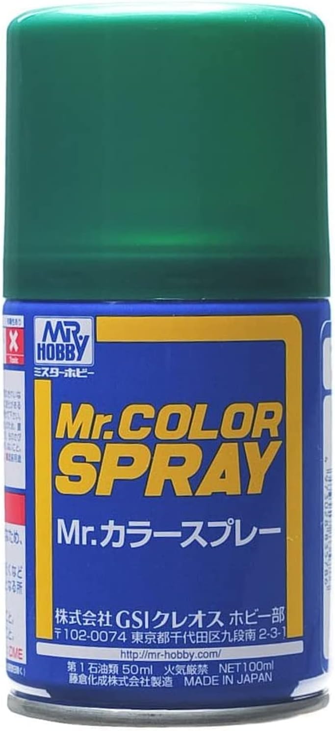 Gunzy Sangyo, Mr Color Verde metallizzato spray