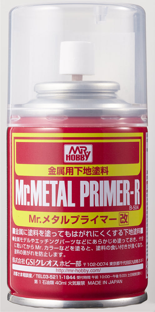 Gunzy Sangyo, Mr Primer Spray per metalli