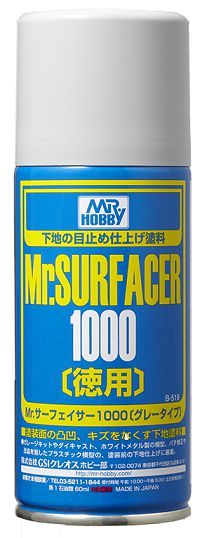 Gunzy Sangyo, Mr Surfacer 1000 Dlx Spray