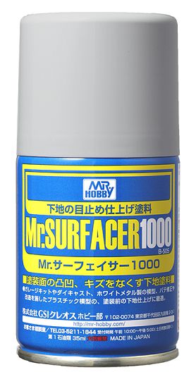 Gunzy Sangyo, Mr Surfacer 1000 Spray