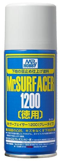 Gunzy Sangyo, Mr Surfacer 1200 Spray