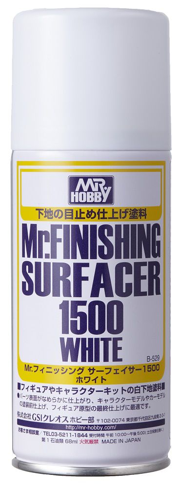 Gunzy Sangyo, Mr. Finishing Surfacer Bianco