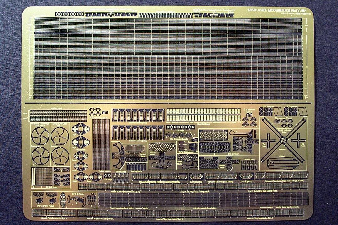 Modelli di medaglie d'oro, NAVE DA GUERRA MODERNA DELL'ONU (INGRANDITA E MIGLIORATA!)