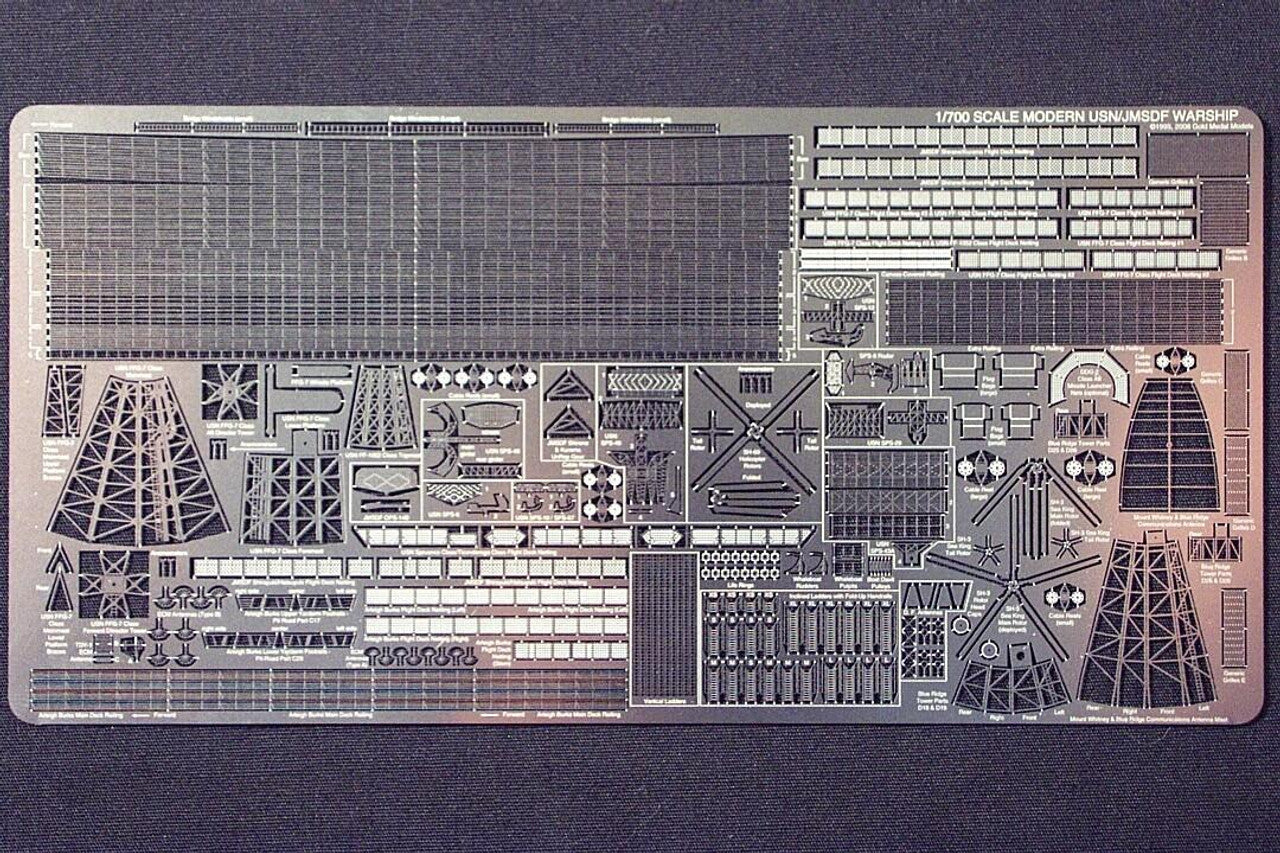 Modelli di medaglie d'oro, NAVE DA GUERRA MODERNA USN / JMSDF (AGGIORNATA!)