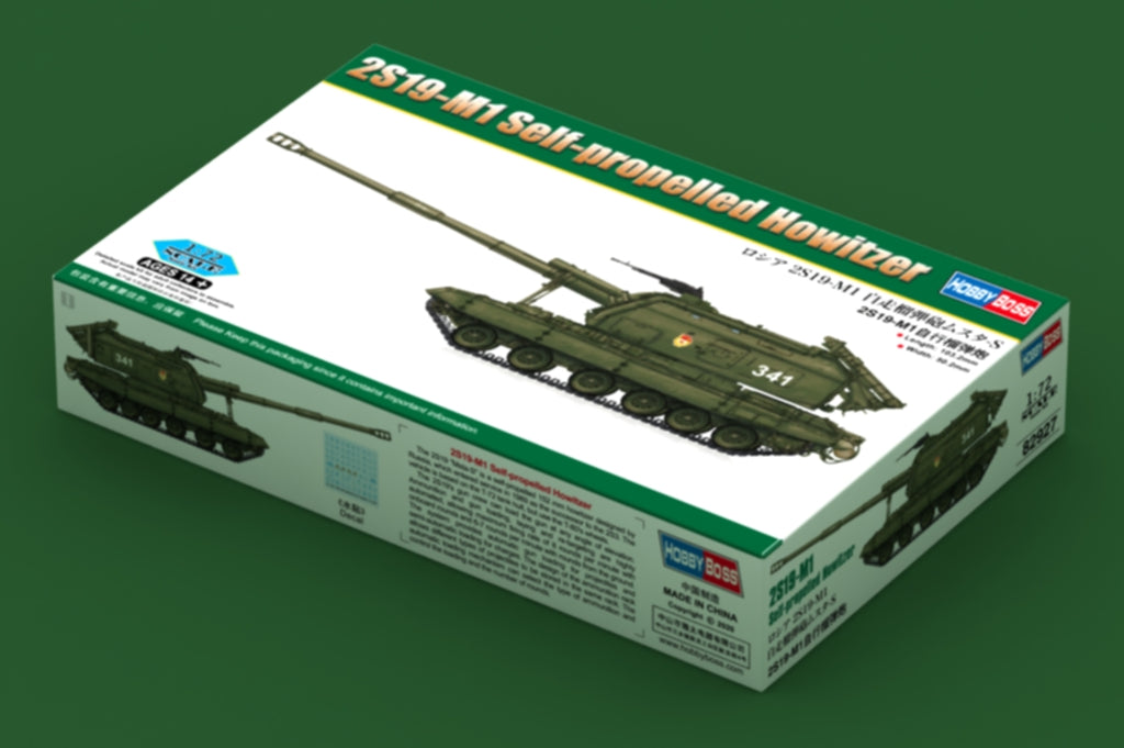 HobbyBoss, OBICE SEMOVENTE 2S19-M1