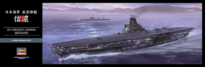 Hasegawa, PORTAEREI IJN SHINANO