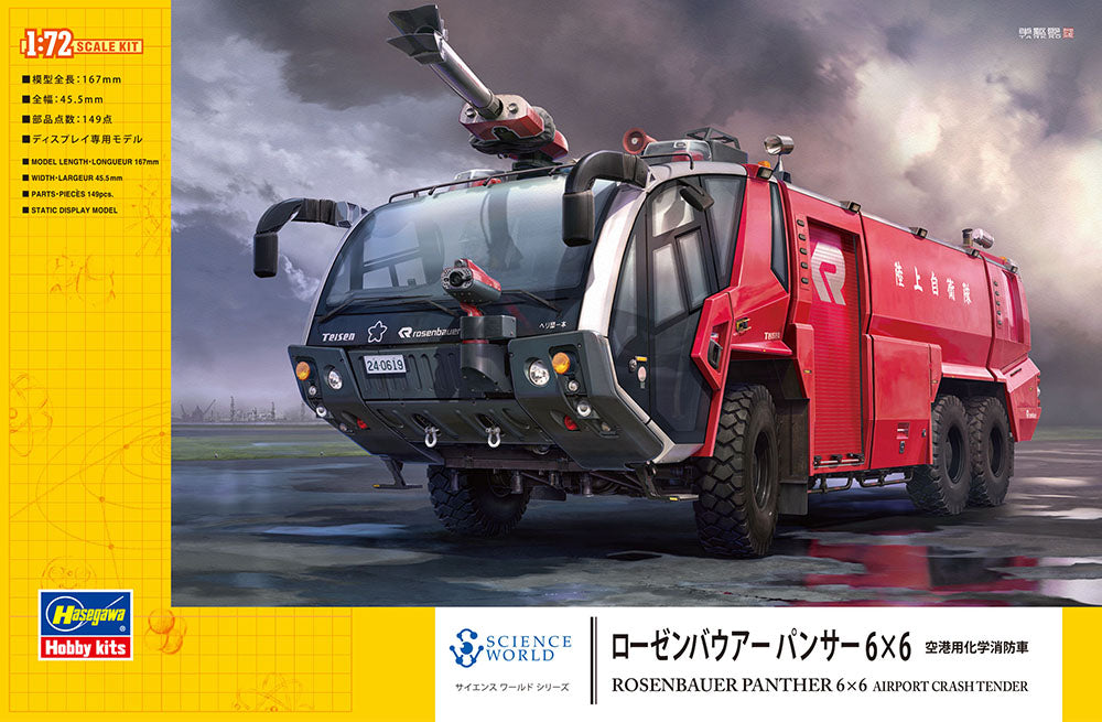 Hasegawa, ROSENBAUER PANTHER 6×6 TENDER PER INCIDENTI AEROPORTUALI