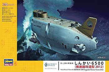 Hasegawa, SOMMERGIBILE DI RICERCA CON EQUIPAGGIO SHINKAI 6500 (VERSIONE AGGIORNATA DEI PROPULSORI 2012)